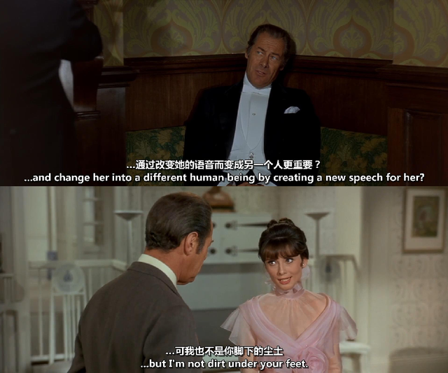 从《卖花女》到歌舞片《窈窕淑女》，看萧伯纳经典戏剧的两种诠释