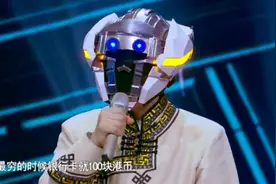 57岁甄子丹上节目蒙面唱歌，卖力跳舞很认真图片