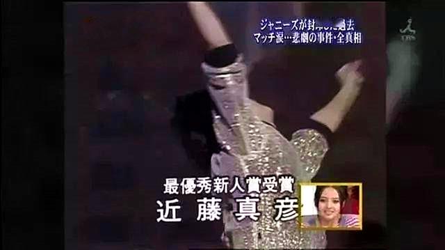 渣男能够有多渣？日本中森明菜的故事告诉你，远比想象的更恶劣