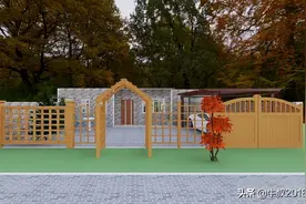 2021年新型农村社区现代一层农家小院自建房设计图034期图片
