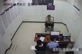 男子发抖音辱骂交警  安徽宿松警方依法将其拘留七日图片