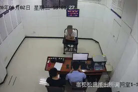 男子发抖音辱骂交警  安徽宿松警方依法将其拘留七日图片