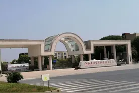 盘点院校前身之江西工业贸易职业学院图片