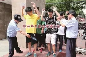 高考作弊细节回放，胆也忒肥了图片