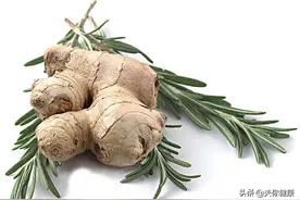 孔圣人为何食不撤姜？生姜，有哪些健康功效？图片