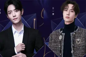 肖战王一博终合体！“博君一肖”跨年不同台，星光大赏补遗憾图片