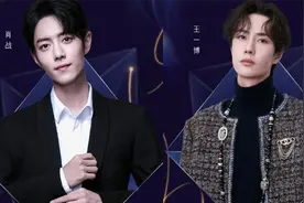 肖战王一博终合体！“博君一肖”跨年不同台，星光大赏补遗憾图片