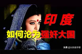 印度人的左手千万别握，印度的食物万万吃不得，这里告诉你原因图片