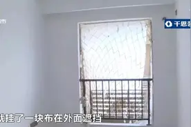 “偷面积”现象屡禁不止 住建部规章为何在长沙这个区执行不到位？图片