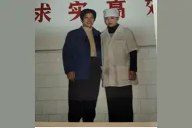寻人：不记得你的名字，但你是我忘不掉的阿珍图片