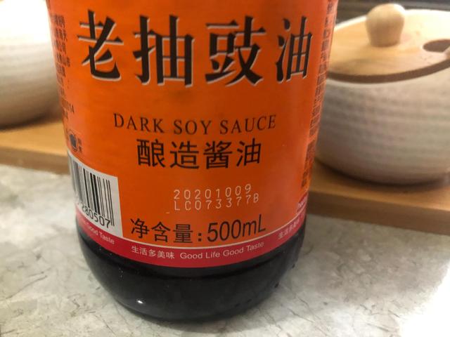 买酱油时，看酱油瓶上这4个字，就能轻松辨别酱油好坏，真实用