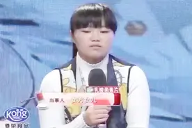 姐弟认可继父叫他爸爸 但妻子的无心之言 让丈夫的心灵受伤视频封面