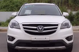 给河南朋友4万淘的二手SUV，全部办完之后，心里反而酸酸的图片