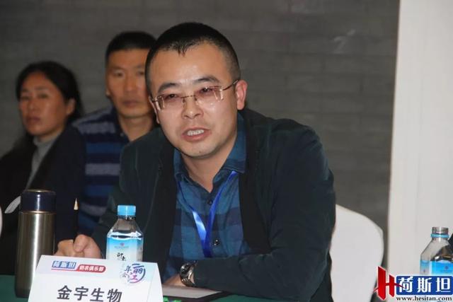 牛人论剑——降本增效VS提高单产 营养VS原料 保持现状VS继续扩建