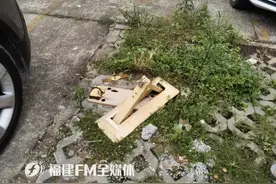 福州叶先生：这车位不是公共的吗？图片