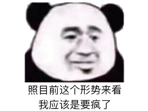 戏弄假期游戏攻略（还敢不敢调戏客服王者荣耀玩家找腾讯客服撩妹）