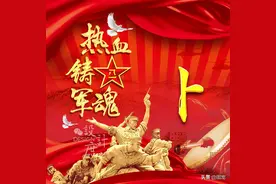 微信头像：热血铸军魂，谱写和平时代新乐章图片