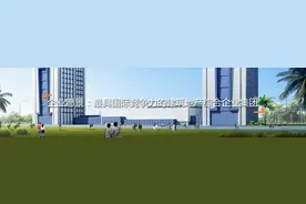 【才•头条】中建八局热招，你还在等什么图片