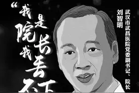 【转】我把每个人的面孔都看了一遍，想记住他们图片