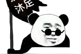 深蹲被称为“动作之王”，坚持做的男人，身体哪些方面让人羡慕？图片