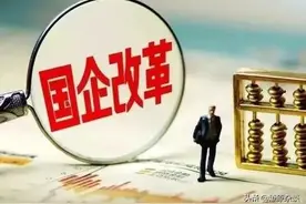 88年合同工人，当时每月扣了保险费，现退休96年以前缴费不算了？图片