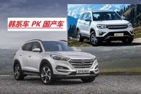 韩系车与国产车谁更耐用？5万公里见分晓，车主悔恨自己不懂车图片