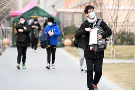 大学生考上省级公务员！父亲却有20多年前犯罪记录？大好前途毁了图片