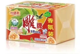 一块洗衣皂，看雕牌怎么虎口夺食从宝洁手里抢夺市场图片