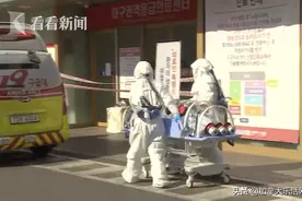 韩国再现超级传播者 舞蹈老师确诊致40人被感染图片