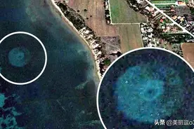 UFO目击：谷歌地图上发现让外星专家目瞪口呆东西——“UFO舰队”图片