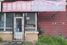 哈尔滨拟规划：人行天桥禁设广告，大型电子屏广告晚上应熄灭图片