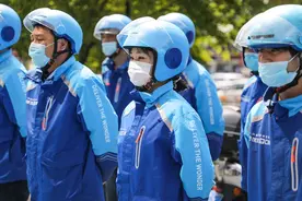 300万骑手升级为“饿了么蓝骑士”：成都53%骑士是“斜杠青年”图片
