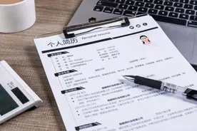 职场通用的简历都需要写什么？图片