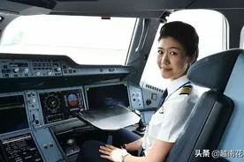 越南女机长鲜为人知的生活，这颜值这气质不愧担当图片