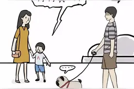巴扎黑：我是巴哥？我不是巴扎黑么（漫画）图片