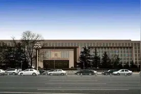 95后中央部委公务员自白:我太难了!图片