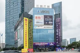 我们去体验了居然小红盒，发现了成都人的安逸图片