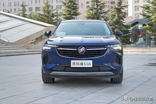 新车 | 静如处子，动如脱兔，试驾2022款昂科威S GS四驱运动型