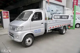 承载力近2吨，配3.6米大货厢，长安神骐T20微卡拉货真爽图片