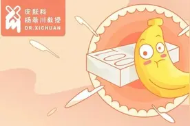 0.01mm的避孕套，到底行不行？图片