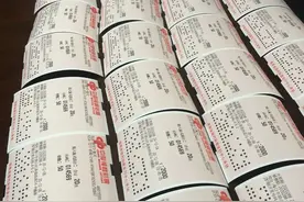 90后合买团中得76万福彩3D大奖图片