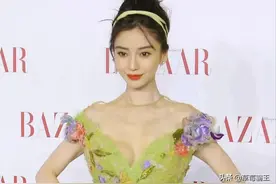 前任尴尬让C位，内场简陋像回村吃酒，今年的芭莎慈善夜也太逗了图片