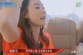 9年无戏可拍，却在北京上海均有近亿房产，张柏芝捞金能力曝光图片