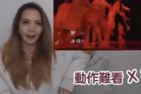 周杰伦御用舞者吐槽肖战跳舞难看眼神受到侮辱，夸王一博令人心动图片