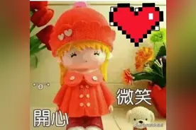睁开双眼，短信向你问安；伸伸懒腰，唤醒福运神灵，早安图片
