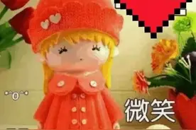 睁开双眼，短信向你问安；伸伸懒腰，唤醒福运神灵，早安图片