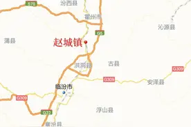百家姓第一：赵图片