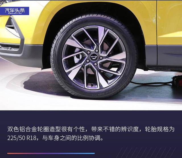 似曾相识的德系风格，上海车展图解捷达VA3/VS5