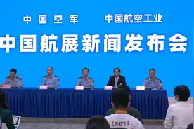 回击美国嚣张言论，中国空军副司令不惯病：你若不怕，咱们云端见图片
