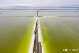 不同凡响的聚宝盆，万丈盐桥逾越天空之边界，柴达木探秘5图片